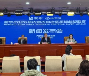B体育官方网站-“蒙超”又来了，一起来的还有美食、美景