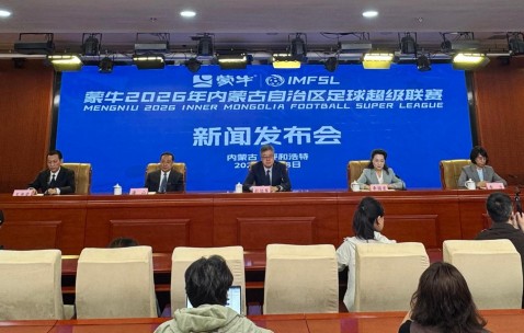 B体育官方网站-“蒙超”又来了，一起来的还有美食、美景