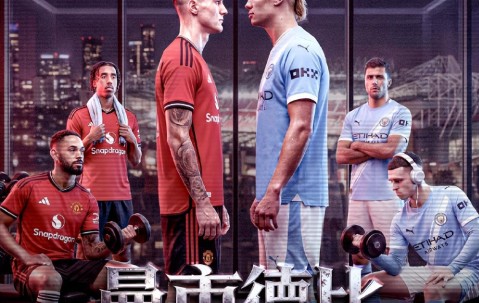 B体育登录入口-英超曼市德比前瞻，曼城伤病影响成客场困扰，卡里克首秀平当赢